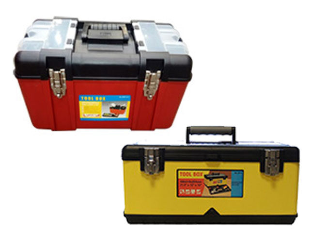 Amoroso Ferretería San Cayetano